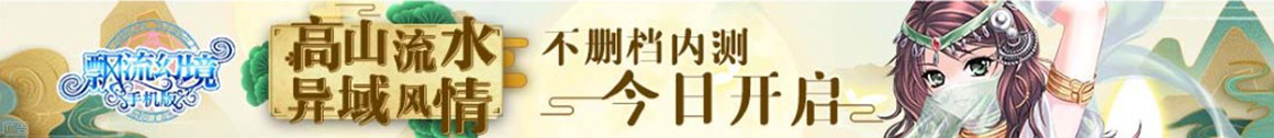 帘履丰丈网